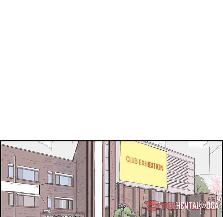 His Women’s University His Women’s University Chapter 92 - Page 50