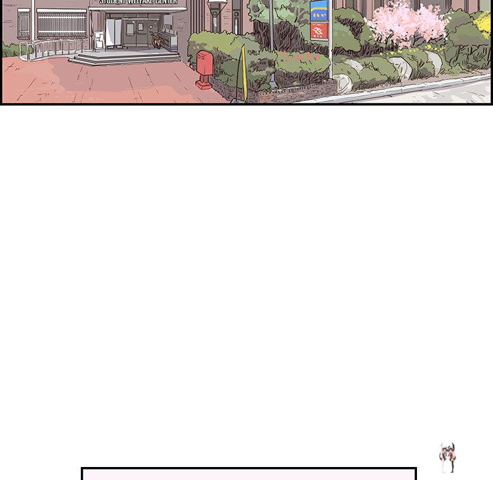 His Women’s University His Women’s University Chapter 92 - Page 51