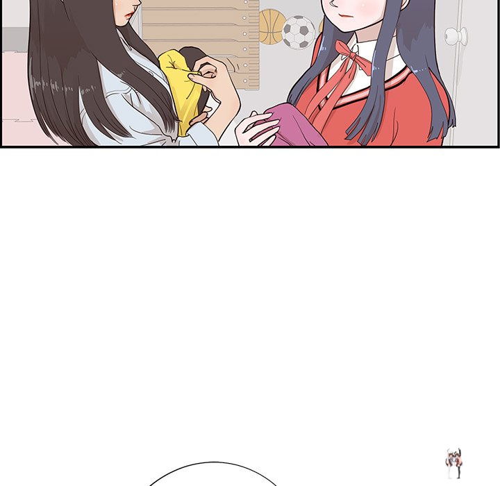 His Women’s University His Women’s University Chapter 92 - Page 71