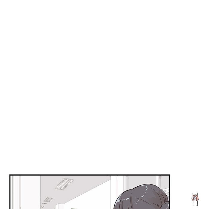 His Women’s University His Women’s University Chapter 92 - Page 73