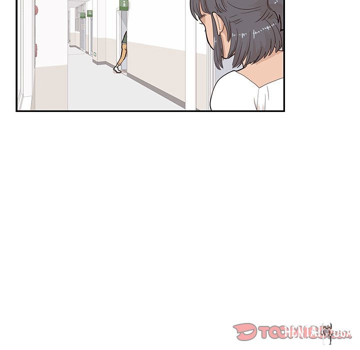 His Women’s University His Women’s University Chapter 92 - Page 74