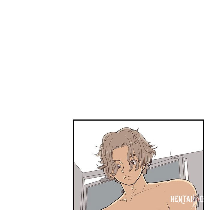 His Women’s University His Women’s University Chapter 92 - Page 76