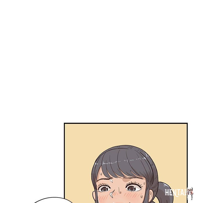 His Women’s University His Women’s University Chapter 92 - Page 79