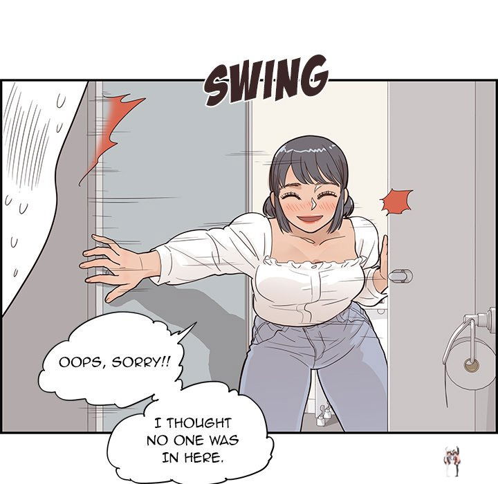 His Women’s University His Women’s University Chapter 92 - Page 81