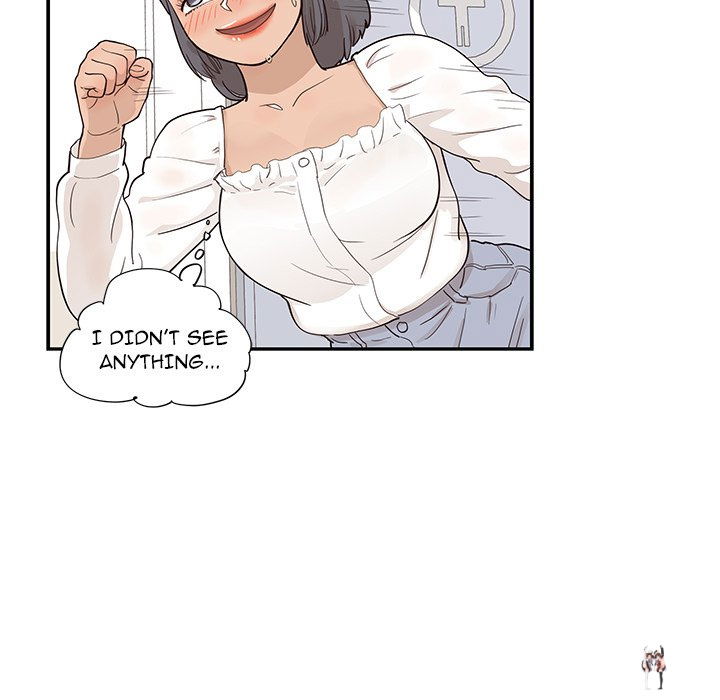 His Women’s University His Women’s University Chapter 92 - Page 83