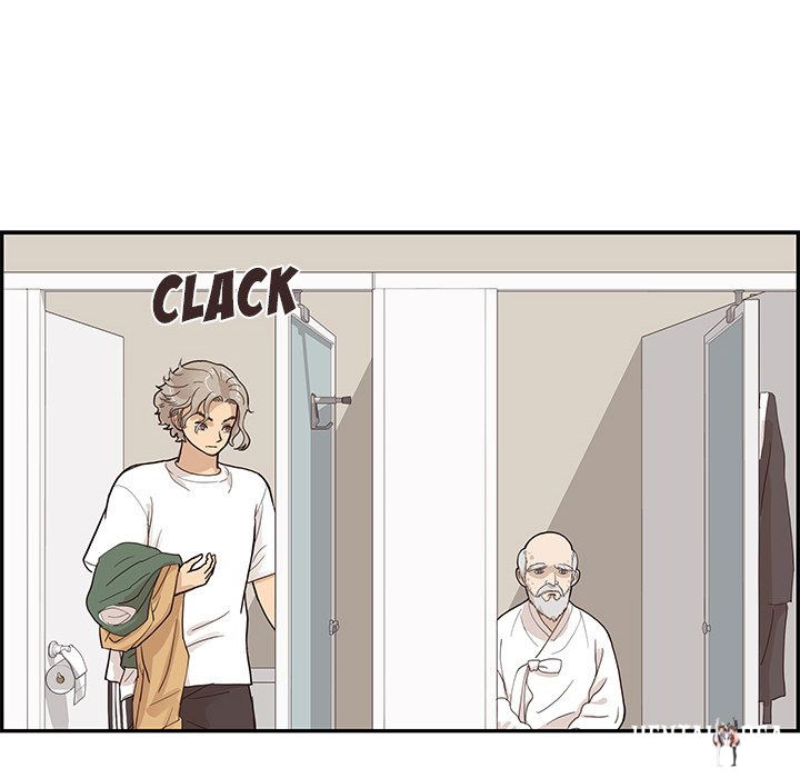 His Women’s University His Women’s University Chapter 92 - Page 84