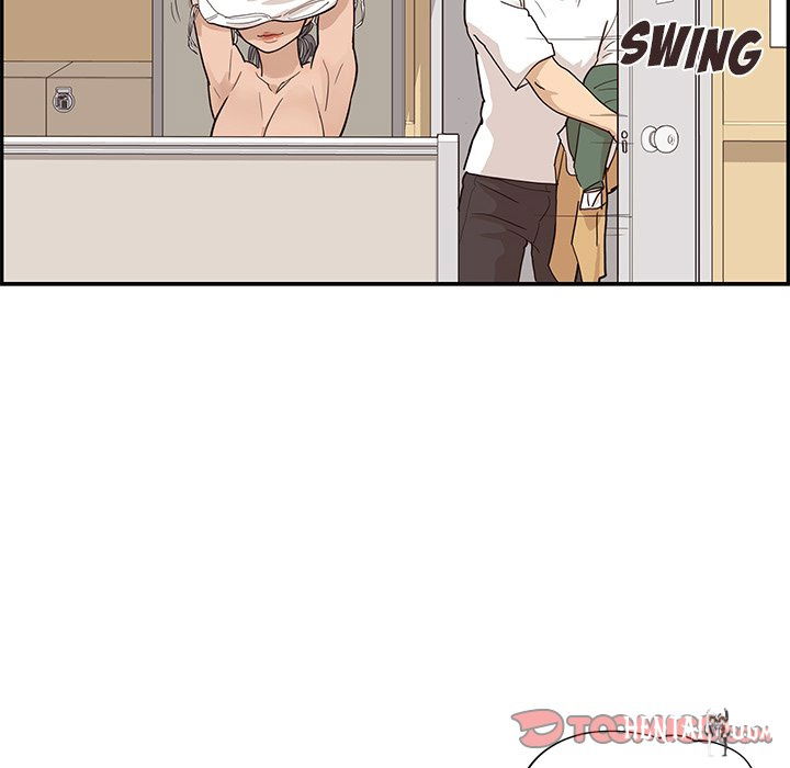 His Women’s University His Women’s University Chapter 92 - Page 86