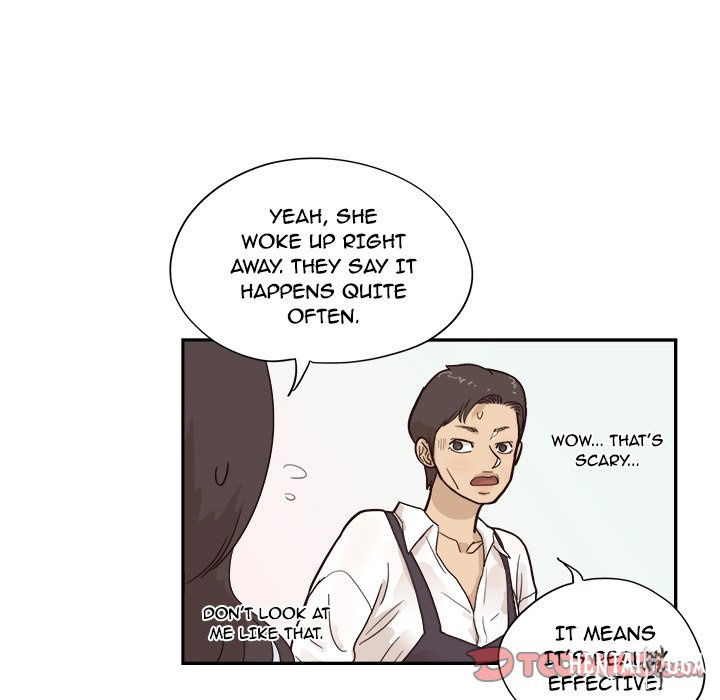 His Women’s University His Women’s University Chapter 93 - Page 106