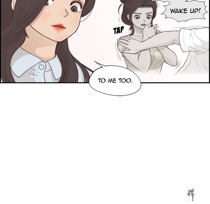 His Women’s University His Women’s University Chapter 93 - Page 108