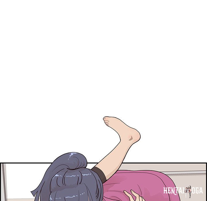 His Women’s University His Women’s University Chapter 93 - Page 17