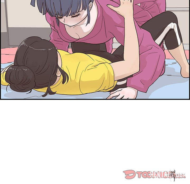 His Women’s University His Women’s University Chapter 93 - Page 18