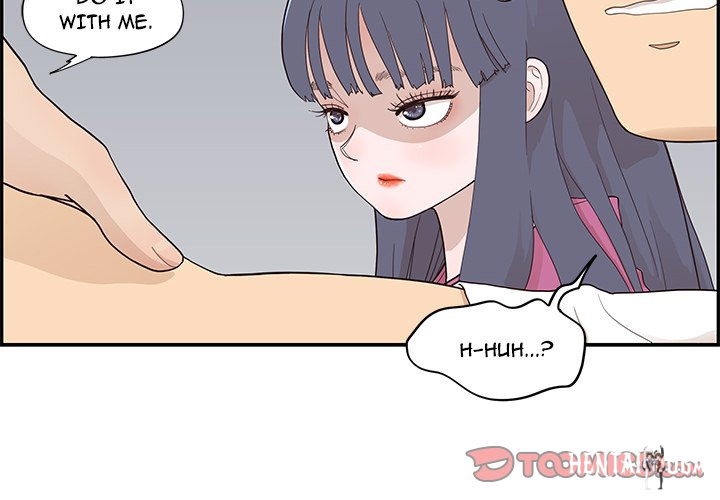 His Women’s University His Women’s University Chapter 93 - Page 2