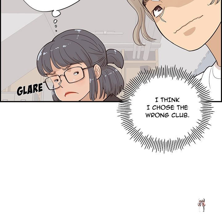 His Women’s University His Women’s University Chapter 93 - Page 21