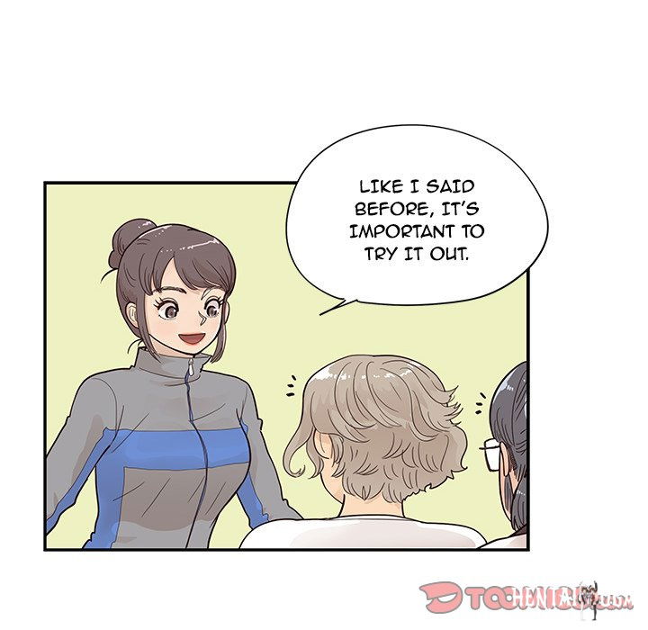 His Women’s University His Women’s University Chapter 93 - Page 22