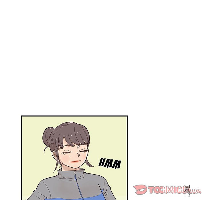 His Women’s University His Women’s University Chapter 93 - Page 26