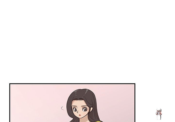 His Women’s University His Women’s University Chapter 93 - Page 3