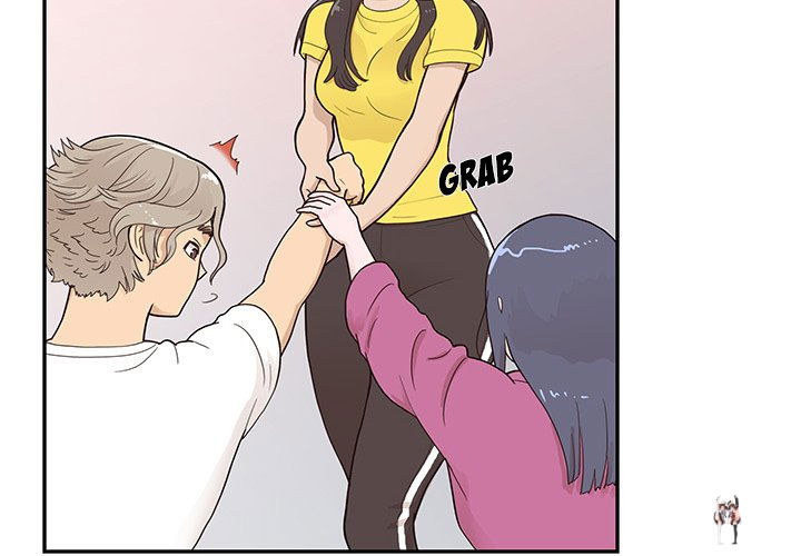 His Women’s University His Women’s University Chapter 93 - Page 4