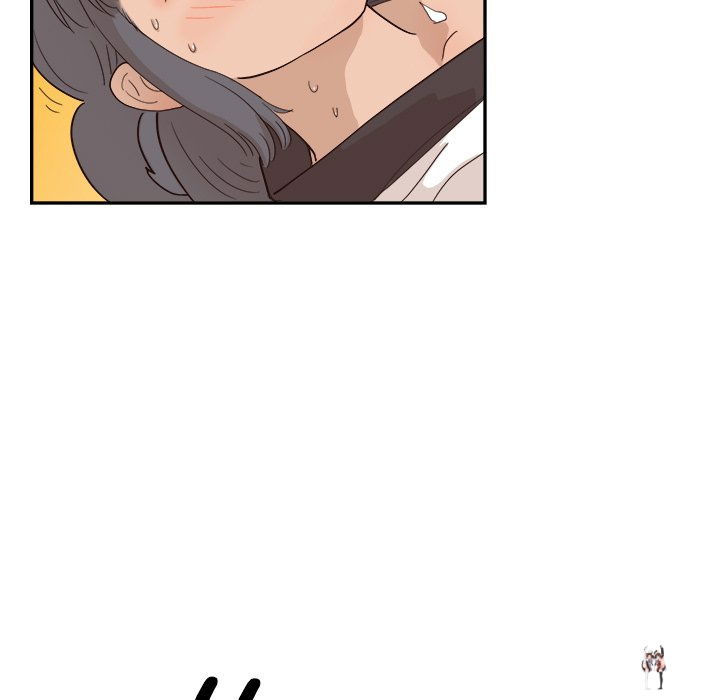 His Women’s University His Women’s University Chapter 93 - Page 43