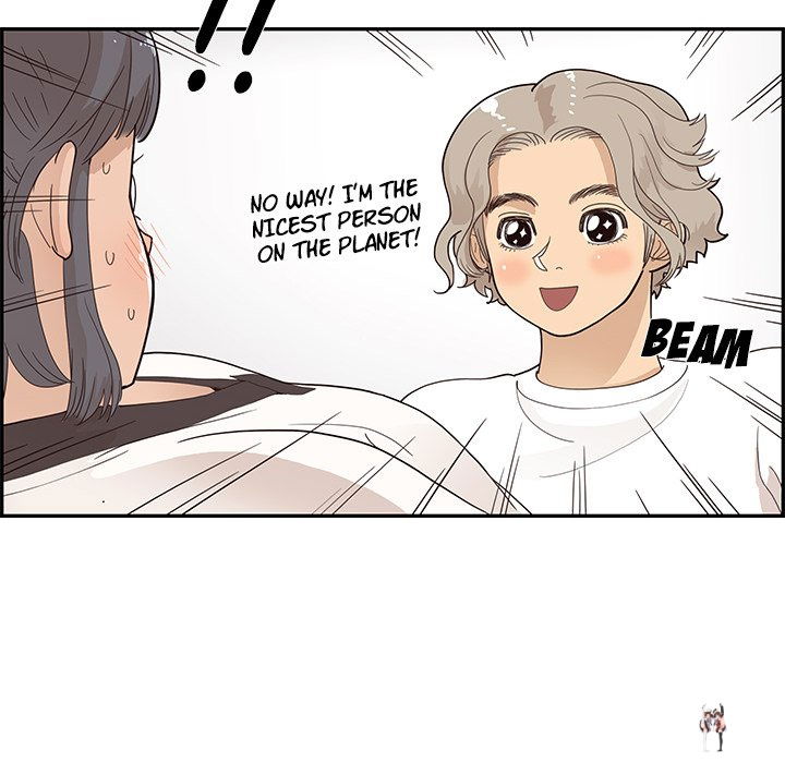 His Women’s University His Women’s University Chapter 93 - Page 44