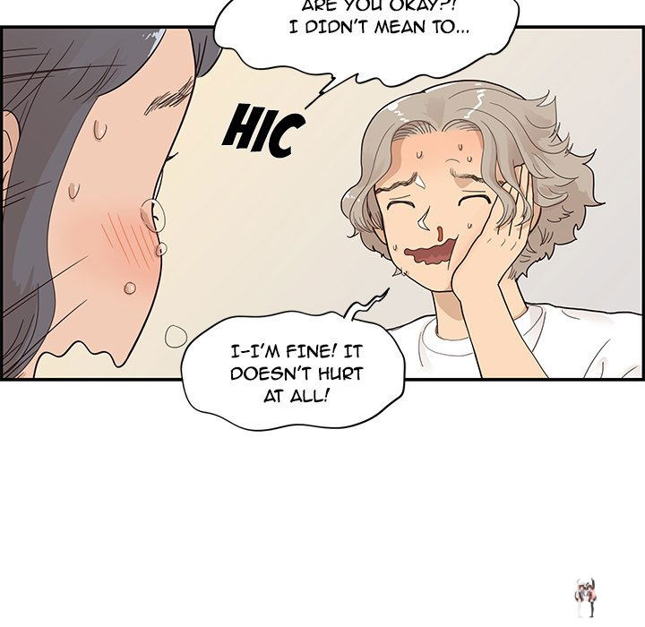 His Women’s University His Women’s University Chapter 93 - Page 47