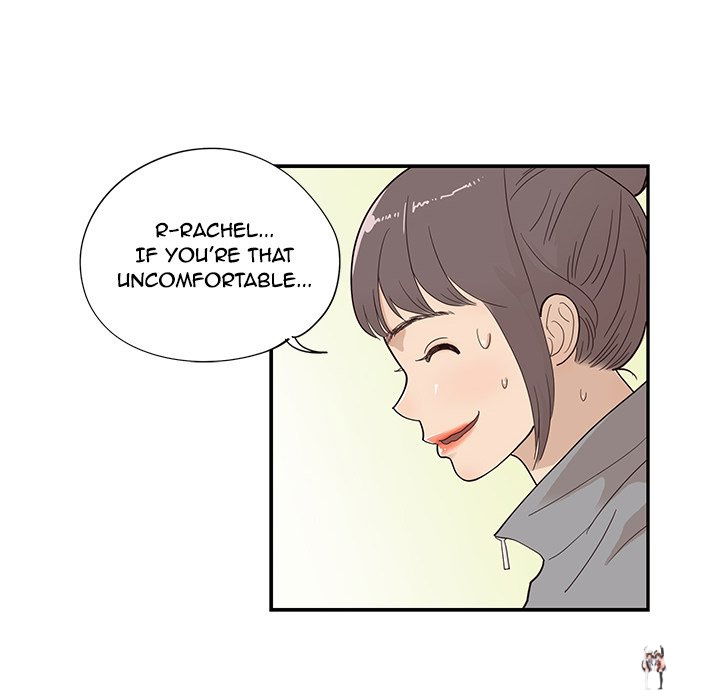 His Women’s University His Women’s University Chapter 93 - Page 48