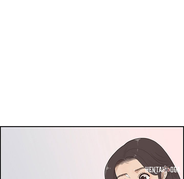 His Women’s University His Women’s University Chapter 93 - Page 5