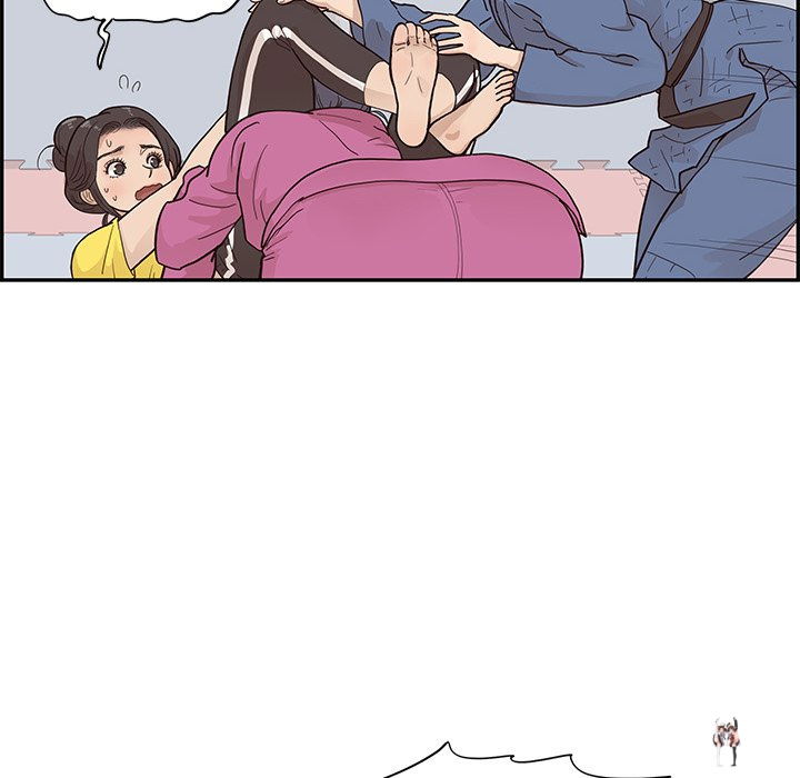 His Women’s University His Women’s University Chapter 93 - Page 60