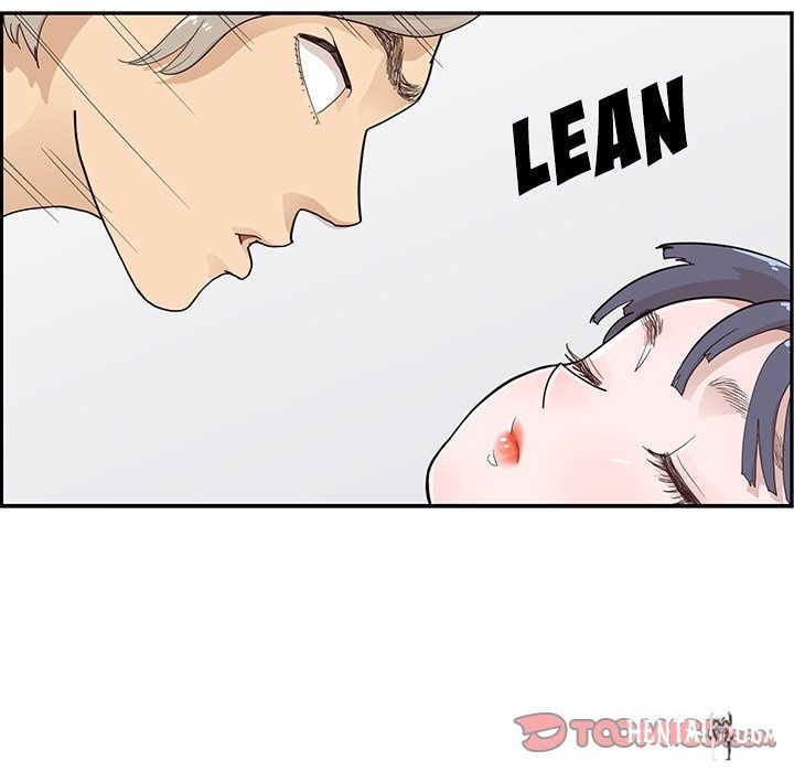 His Women’s University His Women’s University Chapter 93 - Page 70