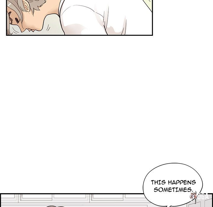 His Women’s University His Women’s University Chapter 93 - Page 72