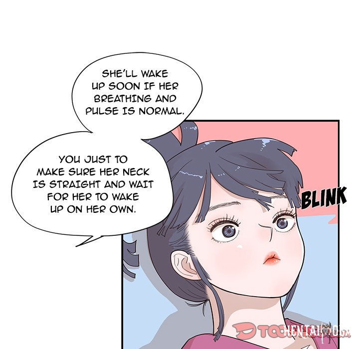 His Women’s University His Women’s University Chapter 93 - Page 74