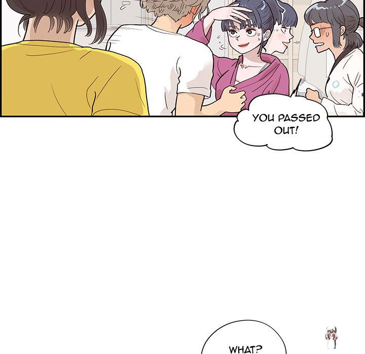 His Women’s University His Women’s University Chapter 93 - Page 76