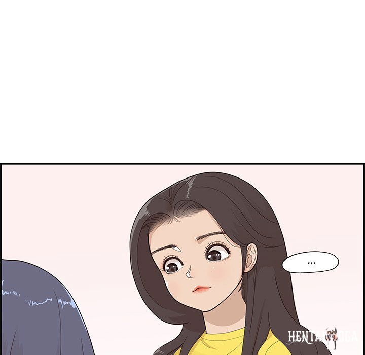 His Women’s University His Women’s University Chapter 93 - Page 8