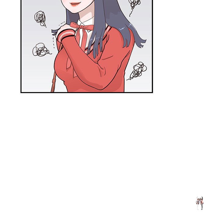 His Women’s University His Women’s University Chapter 93 - Page 83