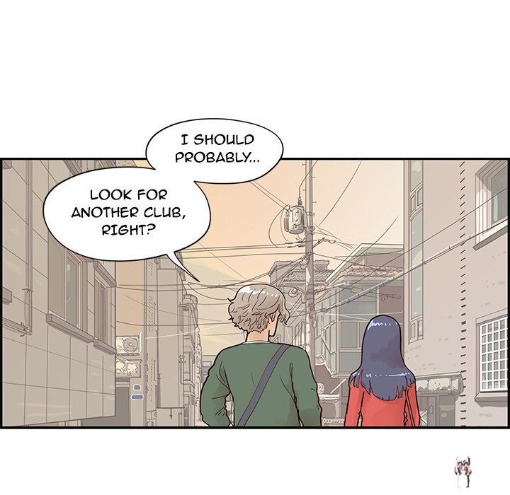 His Women’s University His Women’s University Chapter 93 - Page 85