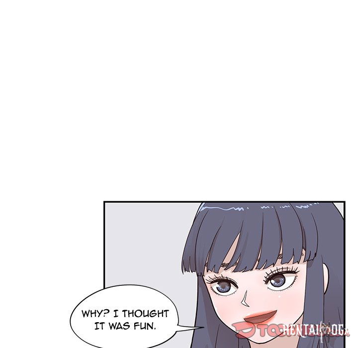 His Women’s University His Women’s University Chapter 93 - Page 86