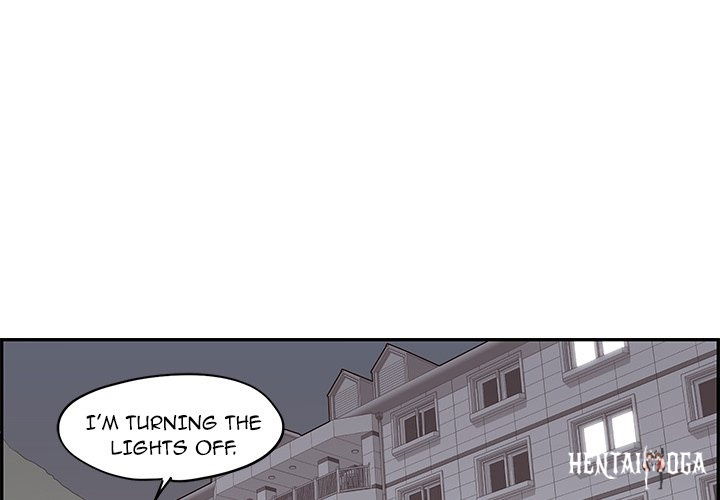 His Women’s University His Women’s University Chapter 94 - Page 1