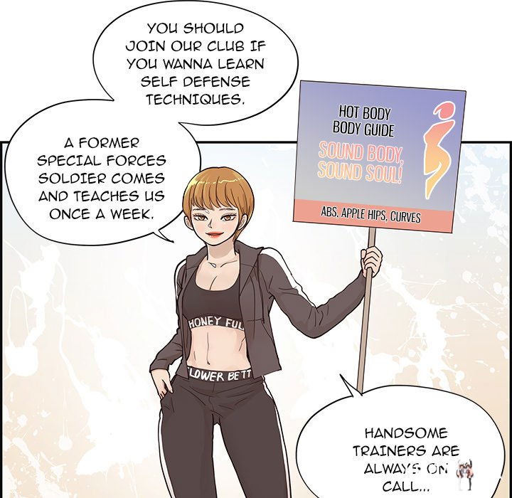 His Women’s University His Women’s University Chapter 94 - Page 105