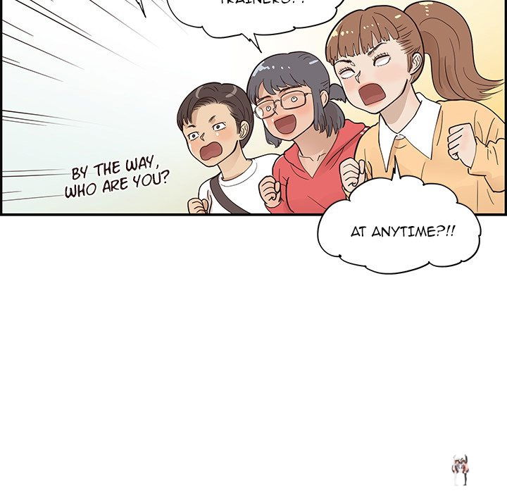 His Women’s University His Women’s University Chapter 94 - Page 107