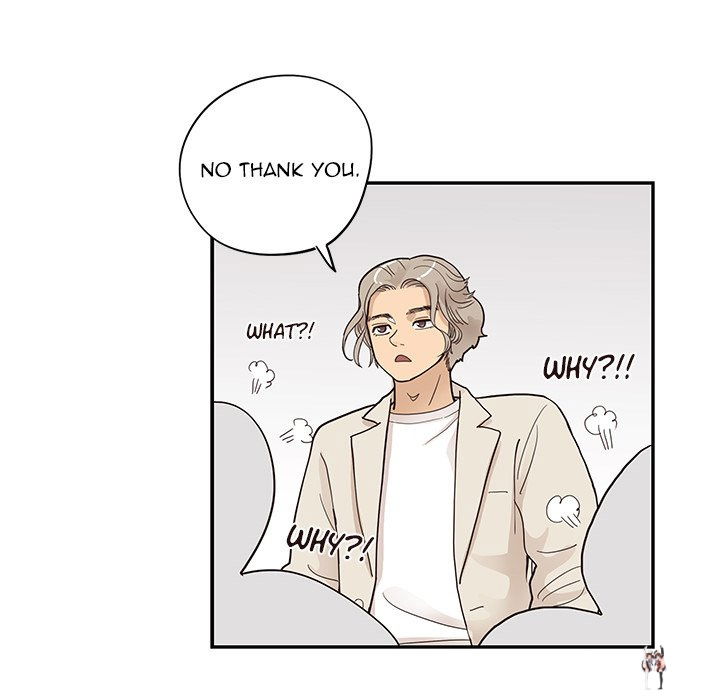 His Women’s University His Women’s University Chapter 94 - Page 108