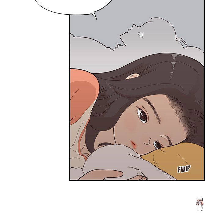 His Women’s University His Women’s University Chapter 94 - Page 17