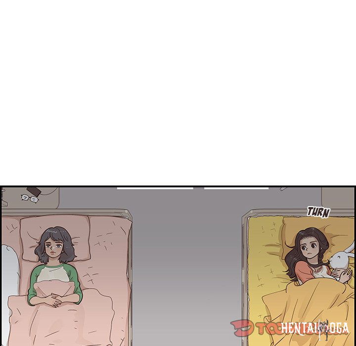 His Women’s University His Women’s University Chapter 94 - Page 18