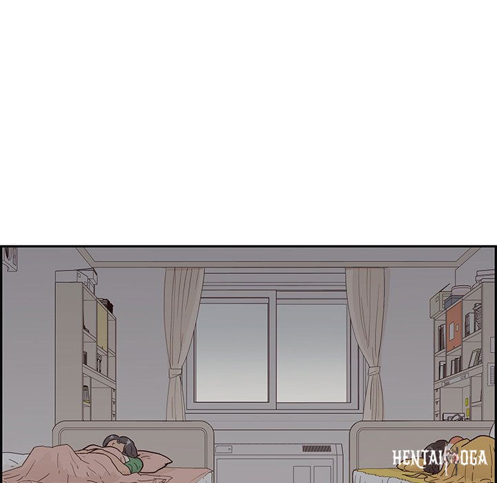 His Women’s University His Women’s University Chapter 94 - Page 25