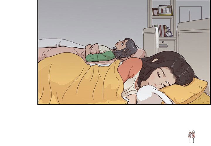 His Women’s University His Women’s University Chapter 94 - Page 4