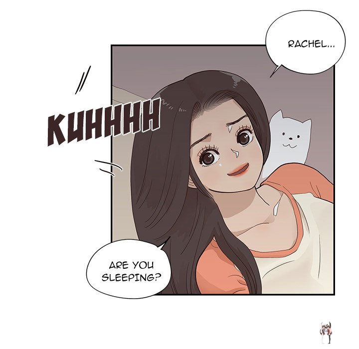 His Women’s University His Women’s University Chapter 94 - Page 47