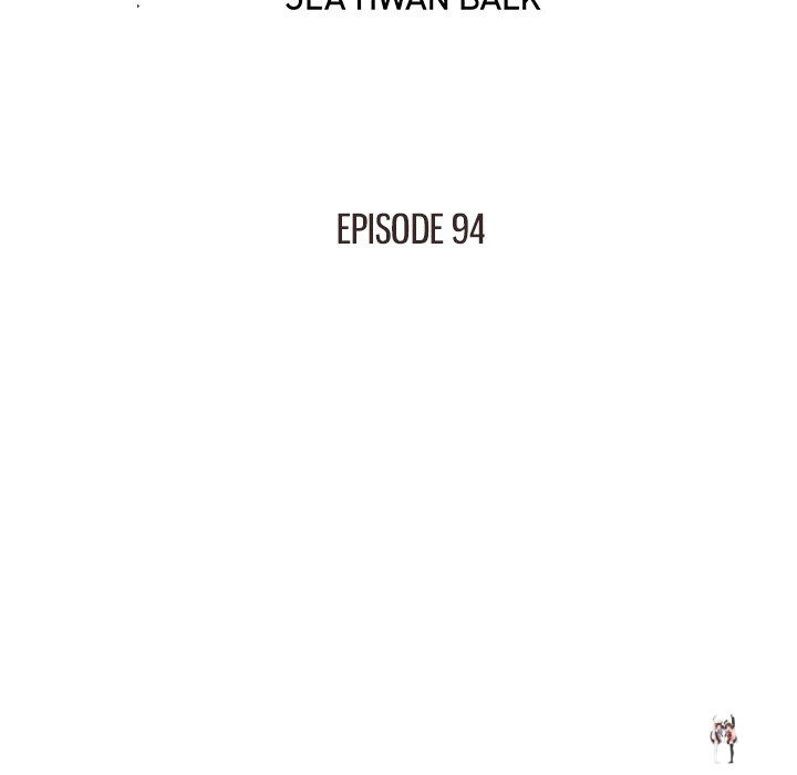 His Women’s University His Women’s University Chapter 94 - Page 55