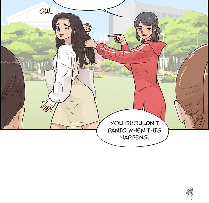 His Women’s University His Women’s University Chapter 94 - Page 61