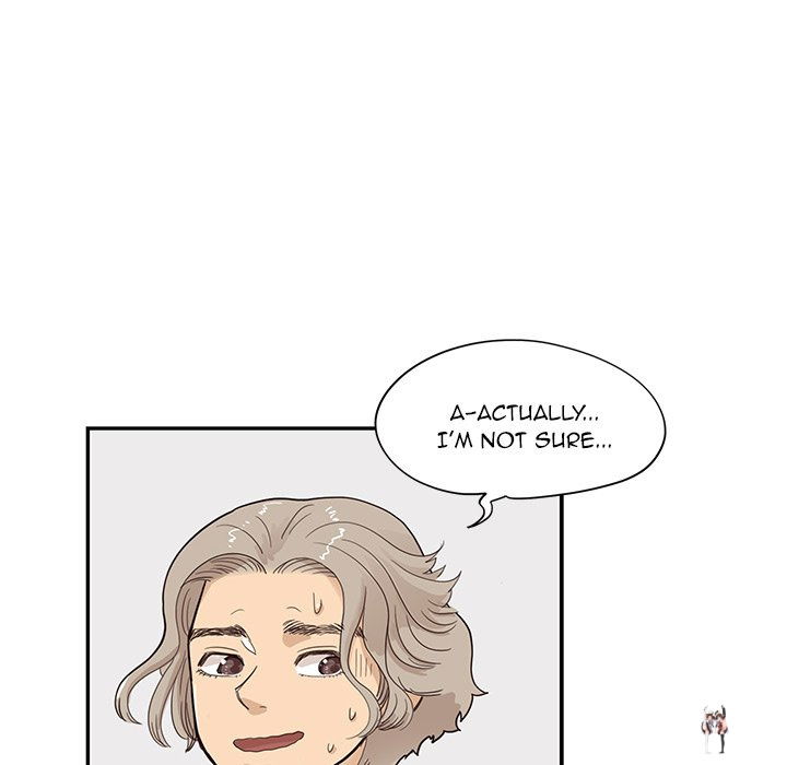 His Women’s University His Women’s University Chapter 94 - Page 76