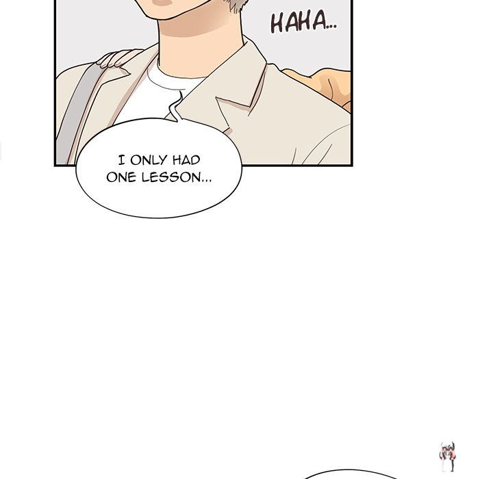 His Women’s University His Women’s University Chapter 94 - Page 77