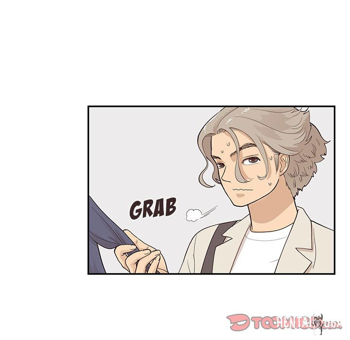 His Women’s University His Women’s University Chapter 94 - Page 82