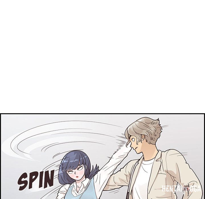 His Women’s University His Women’s University Chapter 94 - Page 83